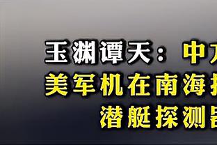 万博体育官网登录登录不上截图1